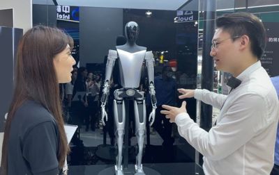 人工智能的机遇与挑战 应用软件开发新纪元