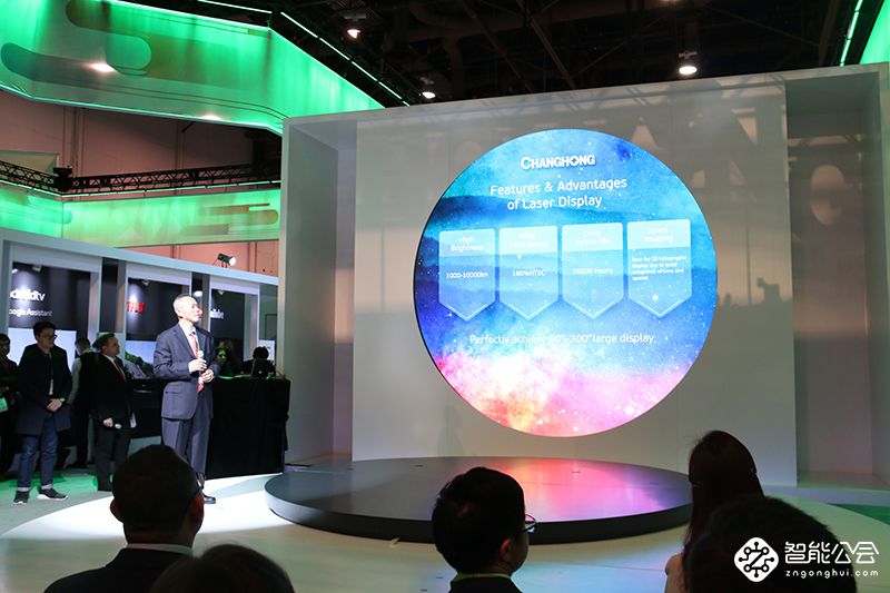 长虹亮相 CES2018 AI 领跑者的漂亮答卷
